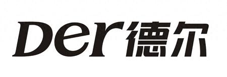木地板十大进囗品牌排行榜(进口全屋定制十大品牌)插图2