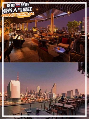 泰国十大奢侈生活馆排行榜(泰国十大贵公子)插图6 泰国十大奢侈生活馆排行榜(泰国十大贵公子)插图6