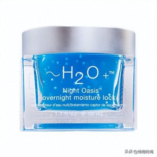 十大好用的家用面膜排行榜(补水十大面膜排行榜)插图6