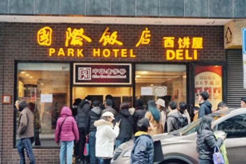 上海糕点品牌排名前十(品牌糕点排名前十)插图45