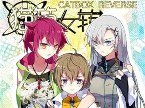 十大热门玄幻漫画书排行榜(最受全国欢迎的漫画书排行榜)插图11