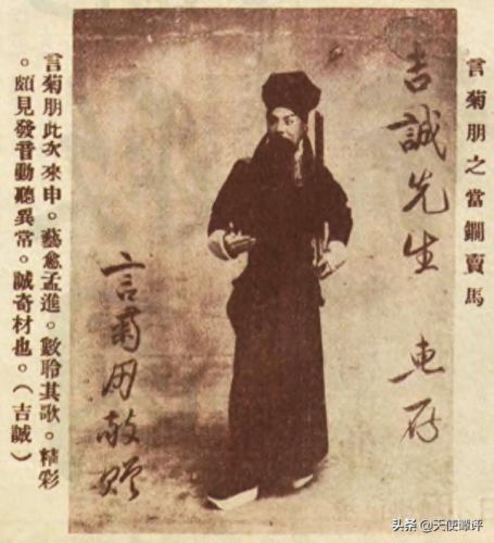 言派十大名票排行榜(十大名票)插图1