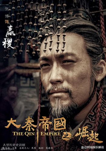 全国十大电视剧排行榜名单(十大灵异破案电视剧)插图5 全国十大电视剧排行榜名单(十大灵异破案电视剧)插图5