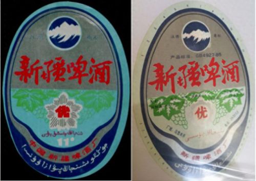 新疆桌椅厂家排名前十(阳台休闲桌椅三件套网红新疆包邮)插图2 新疆桌椅厂家排名前十(阳台休闲桌椅三件套网红新疆包邮)插图2