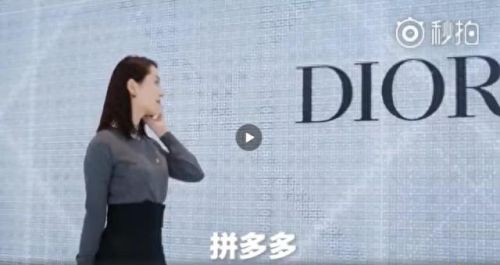 十大烂街潮品排行榜图片(十大烂街单品图片)插图5