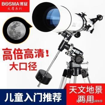 防水望远镜排行榜十大品牌(中国十大防水品牌)插图4