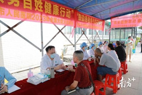 清远知名牙医排名前十(南充牙医诊所排名)插图 清远知名牙医排名前十(南充牙医诊所排名)插图