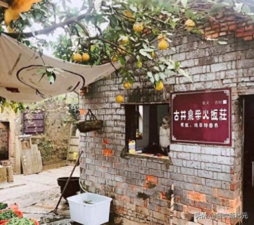 安义有名饭店排名前十(安义口碑比较好饭店)插图3 安义有名饭店排名前十(安义口碑比较好饭店)插图3