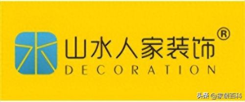 武汉排名前十的装饰(武汉宜森装饰)插图4 武汉排名前十的装饰(武汉宜森装饰)插图4