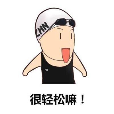 镇江骨科专家排名前十(镇江骨科哪家医院最好)