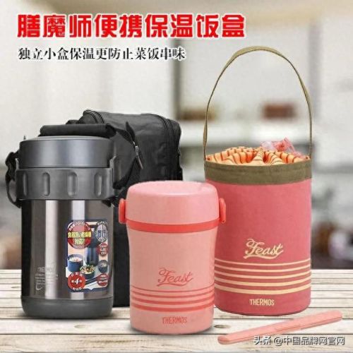 家用加热饭盒排行榜十大品牌(学生饭盒学生专用品牌)