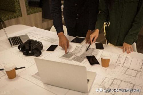 2020商务本十大排行榜(最好的商务本排名)