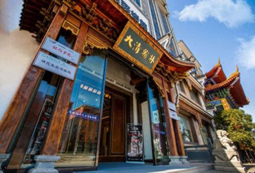 十大新中式红木品牌排行榜(有啥高端红木品牌)