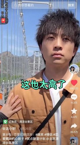 十大恋爱博主排行榜知乎(十大知识类博主)