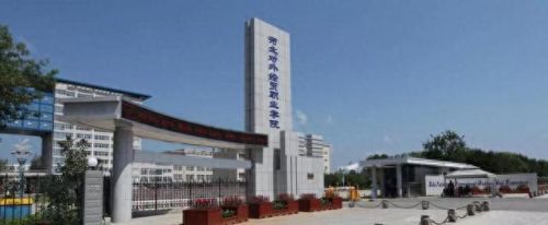 马术运动名校排名前十(马术专业大学排名)插图8 马术运动名校排名前十(马术专业大学排名)插图8