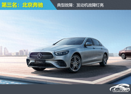 十大国产烧机油车排行榜(前十大烧机油车型)插图3 十大国产烧机油车排行榜(前十大烧机油车型)插图3