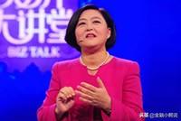 十大著名资本家排行榜图片(福建十大资本家排行榜)插图8