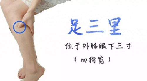 深圳湿气中医排名前十(上海老中医看湿气)插图10 深圳湿气中医排名前十(上海老中医看湿气)插图10