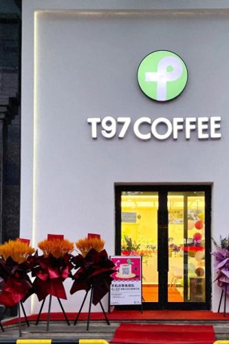 新疆十大咖啡馆排行榜图片(新疆十大著名旅游景点)插图7