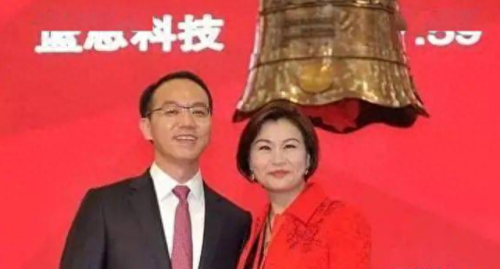 湖南永州十大首富排行榜图片(永州市十大富豪排名)插图4