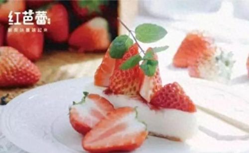 合肥十大水果品牌排行榜(合肥最好水果排名)插图4