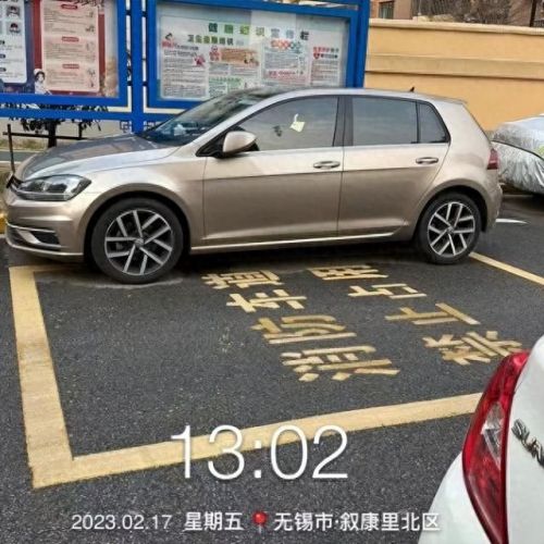 无锡美甲店红黑榜排名前十(西泉美甲店排名前十)插图62 无锡美甲店红黑榜排名前十(西泉美甲店排名前十)插图62