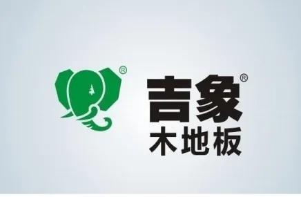 复合第地板十大名牌排行榜(十大不建议买的地板)插图8 复合第地板十大名牌排行榜(十大不建议买的地板)插图8