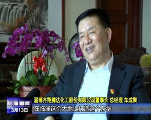 邹城平台公司排名前十(邹城家政公司排名)插图36 邹城平台公司排名前十(邹城家政公司排名)插图36