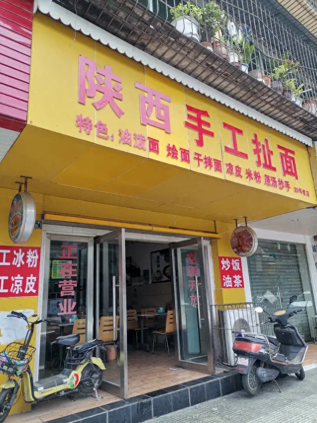 德阳汤锅美食排名前十(德阳养生汤锅推荐)插图2 德阳汤锅美食排名前十(德阳养生汤锅推荐)插图2