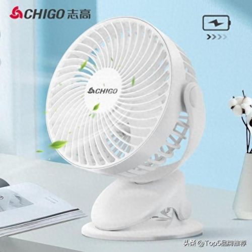 学生小风扇十大排行榜(网红小风扇)插图1 学生小风扇十大排行榜(网红小风扇)插图1