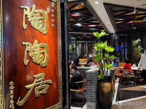 传统糕点品牌十大排行榜(老字号糕点排名前十品牌)插图2