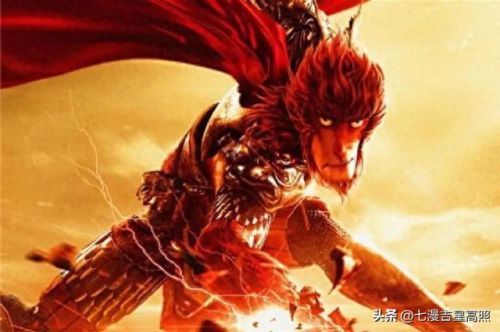 十大完结的国漫电影排行榜(十大国漫电影排行前十)插图8