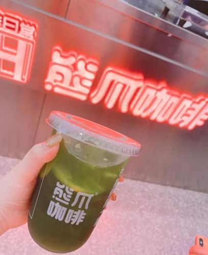 沈阳氛围小店排名前十(沈阳好吃的小店推荐)插图13