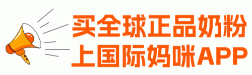 十大断奶羊奶粉排行榜(纯奶羊奶粉排行榜)插图