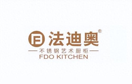 橱柜专家品牌排名前十(橱柜品牌排名前十)插图1 橱柜专家品牌排名前十(橱柜品牌排名前十)插图1