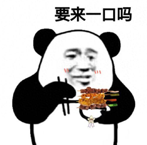 美国男士面膜十大排行榜(男士面膜推荐10大排行榜)插图2 美国男士面膜十大排行榜(男士面膜推荐10大排行榜)插图2