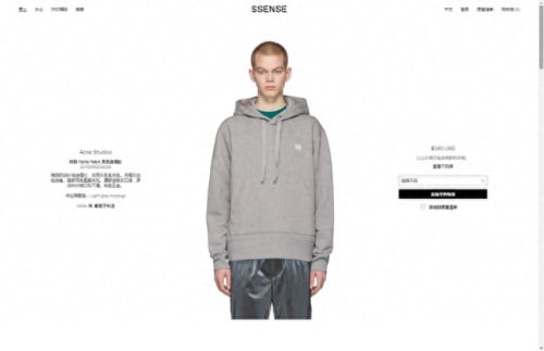 淘宝排名前十的代购(淘宝代购基本都是假货)插图14 淘宝排名前十的代购(淘宝代购基本都是假货)插图14