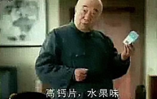 镇江骨科专家排名前十(镇江骨科哪家医院最好)插图