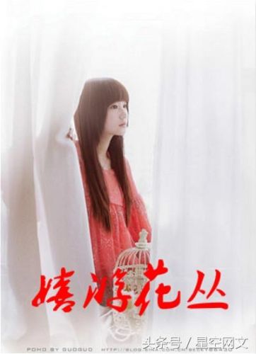 十大种马h完本小说排行榜(种马神书)插图1