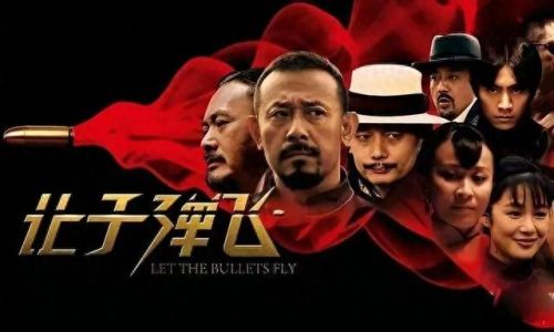 国内影响力十大电影排行榜(国内禁止放映的电影有哪些)插图6