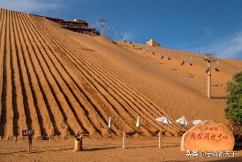 国内沙漠古城排名前十(青海所有沙漠排名)插图1 国内沙漠古城排名前十(青海所有沙漠排名)插图1