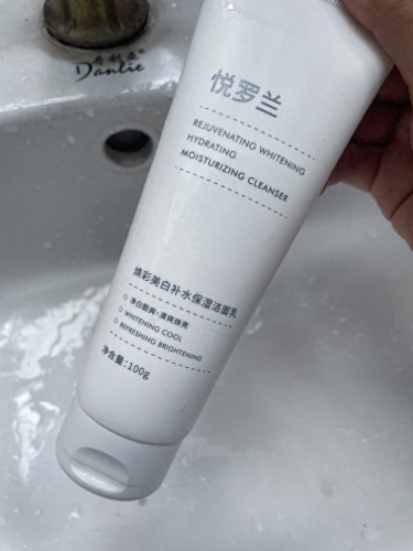 男人护肤厂家排名前十(男士护肤生产厂家)插图1 男人护肤厂家排名前十(男士护肤生产厂家)插图1