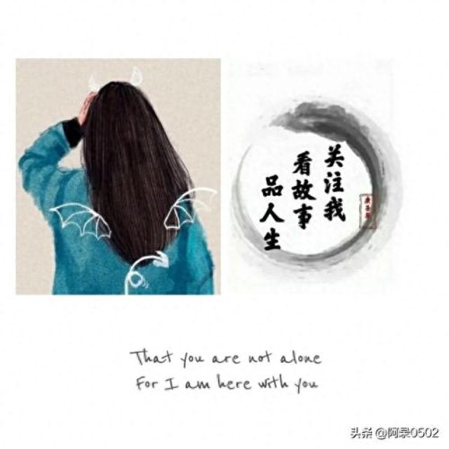 丹东胃病医生排名前十(丹东泓信医院医生名单)