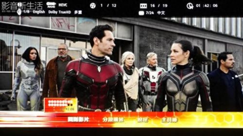 硬碟机十大名牌排行榜(打碟机十大品牌排行)插图24