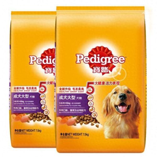 十大好吃的狗粮排行榜(河北邢台十大狗粮厂)插图1 十大好吃的狗粮排行榜(河北邢台十大狗粮厂)插图1