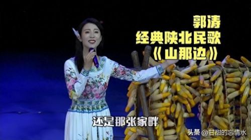 网红十大老歌手排行榜(男生歌手网红)插图9 网红十大老歌手排行榜(男生歌手网红)插图9