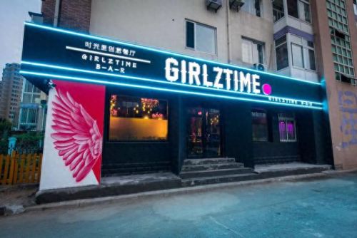 大连清吧酒馆排名前十(南风清吧酒馆)插图2 大连清吧酒馆排名前十(南风清吧酒馆)插图2