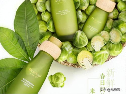 化妆品十大品牌销售排行榜(veie化妆品是什么品牌)插图4 化妆品十大品牌销售排行榜(veie化妆品是什么品牌)插图4