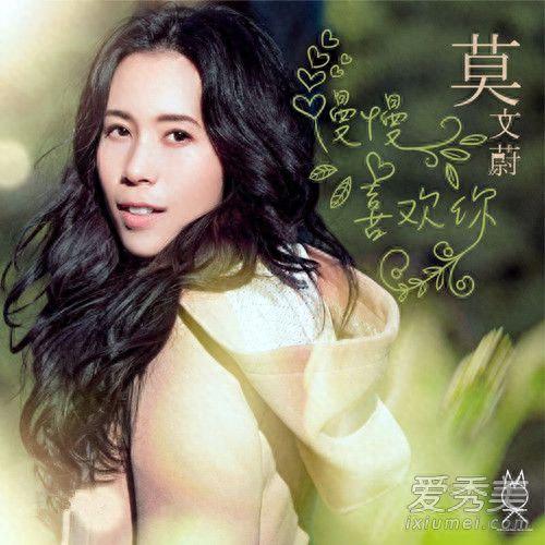 十大伤感中文曲子排行榜(十首伤感音乐排行)插图2