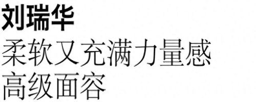 人气时装杂志排名前十(流行的时装杂志)插图9